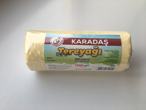 1 kg Tuzlu Yemeklik Vakumlu Tereyağ 
