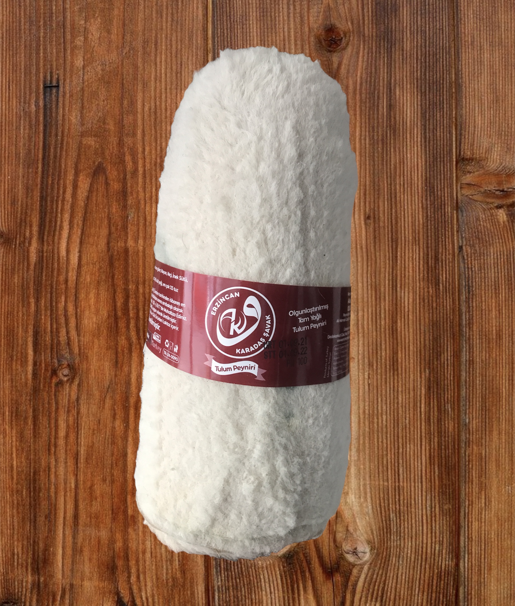 Erzincan Deri Tulum Peyniri 1.5 kg