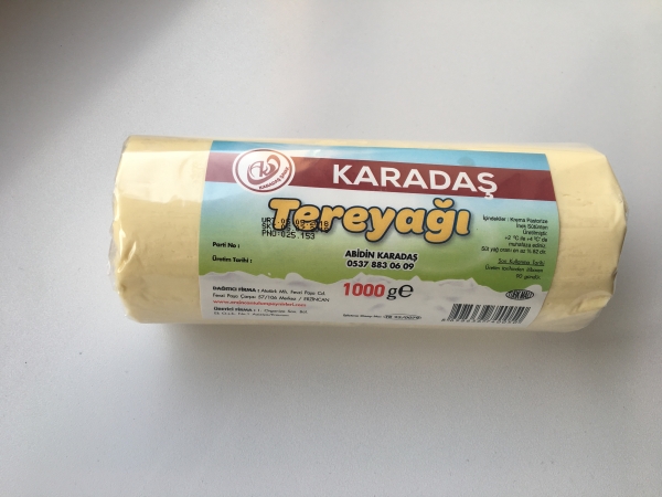 1 kg Tuzlu Yemeklik Kova Tereyağ