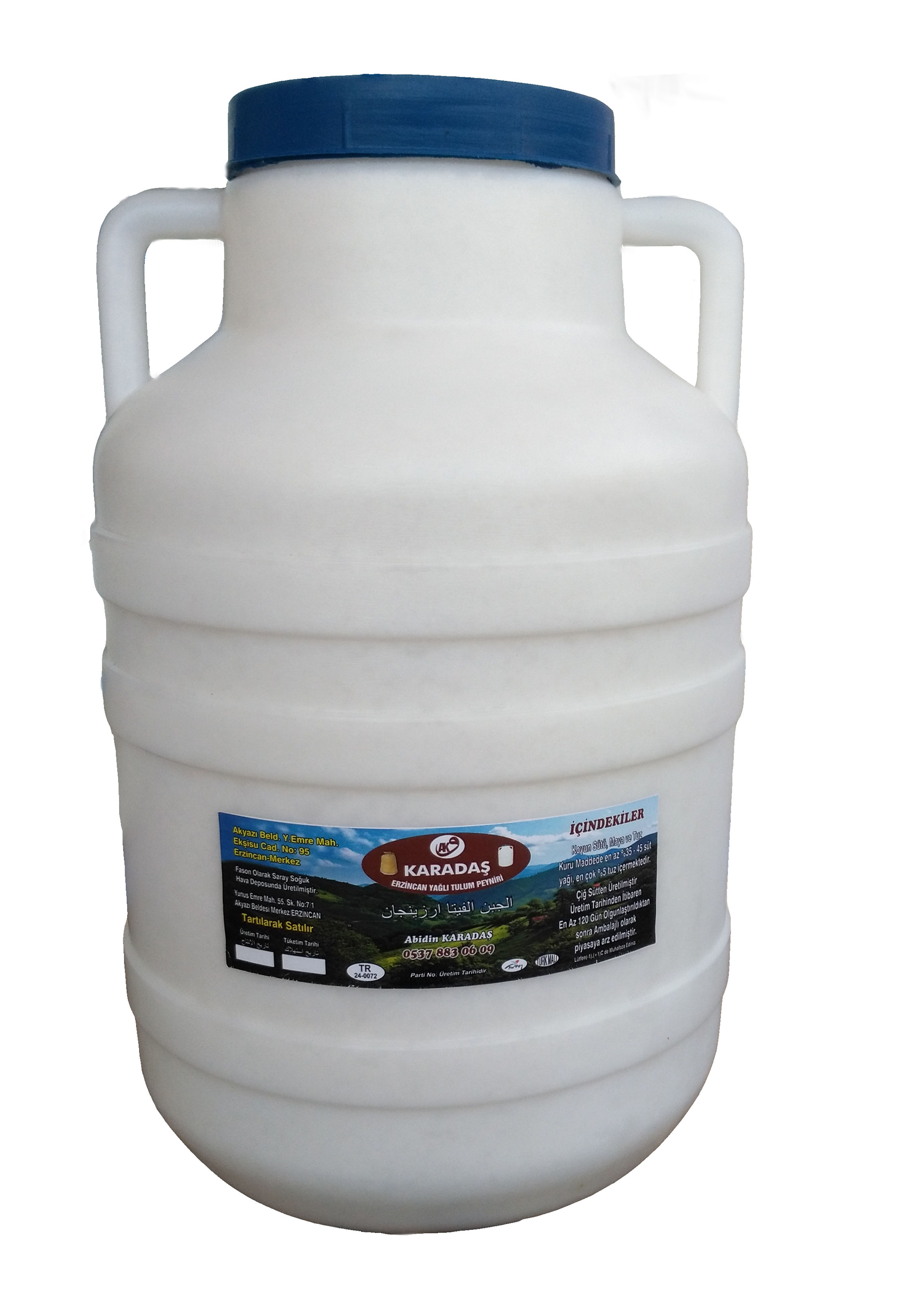 10 KG Tulum Peyniri