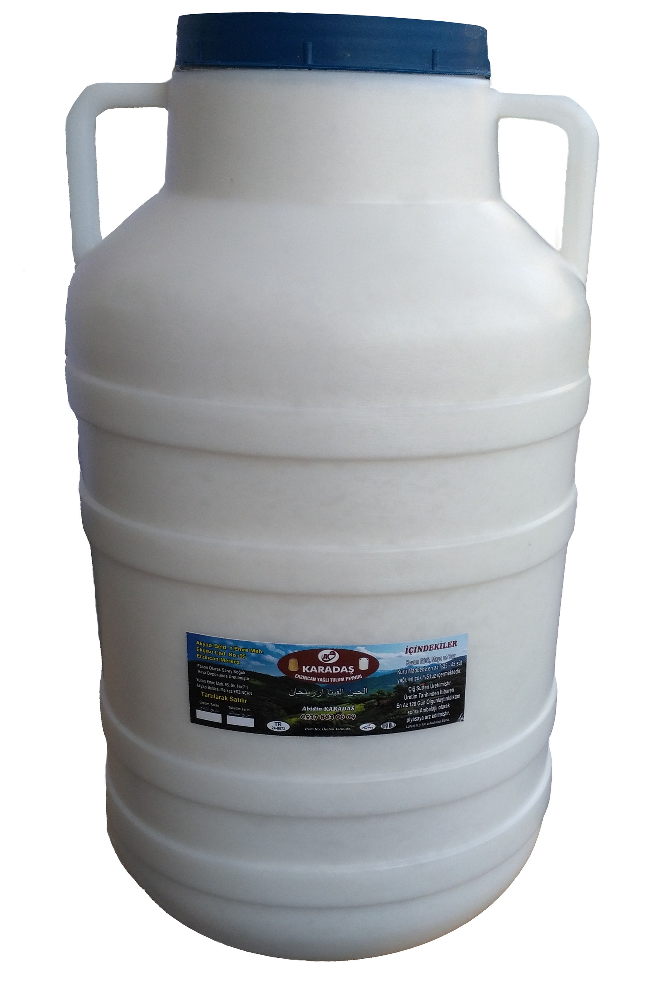 25 KG Tulum Peyniri
