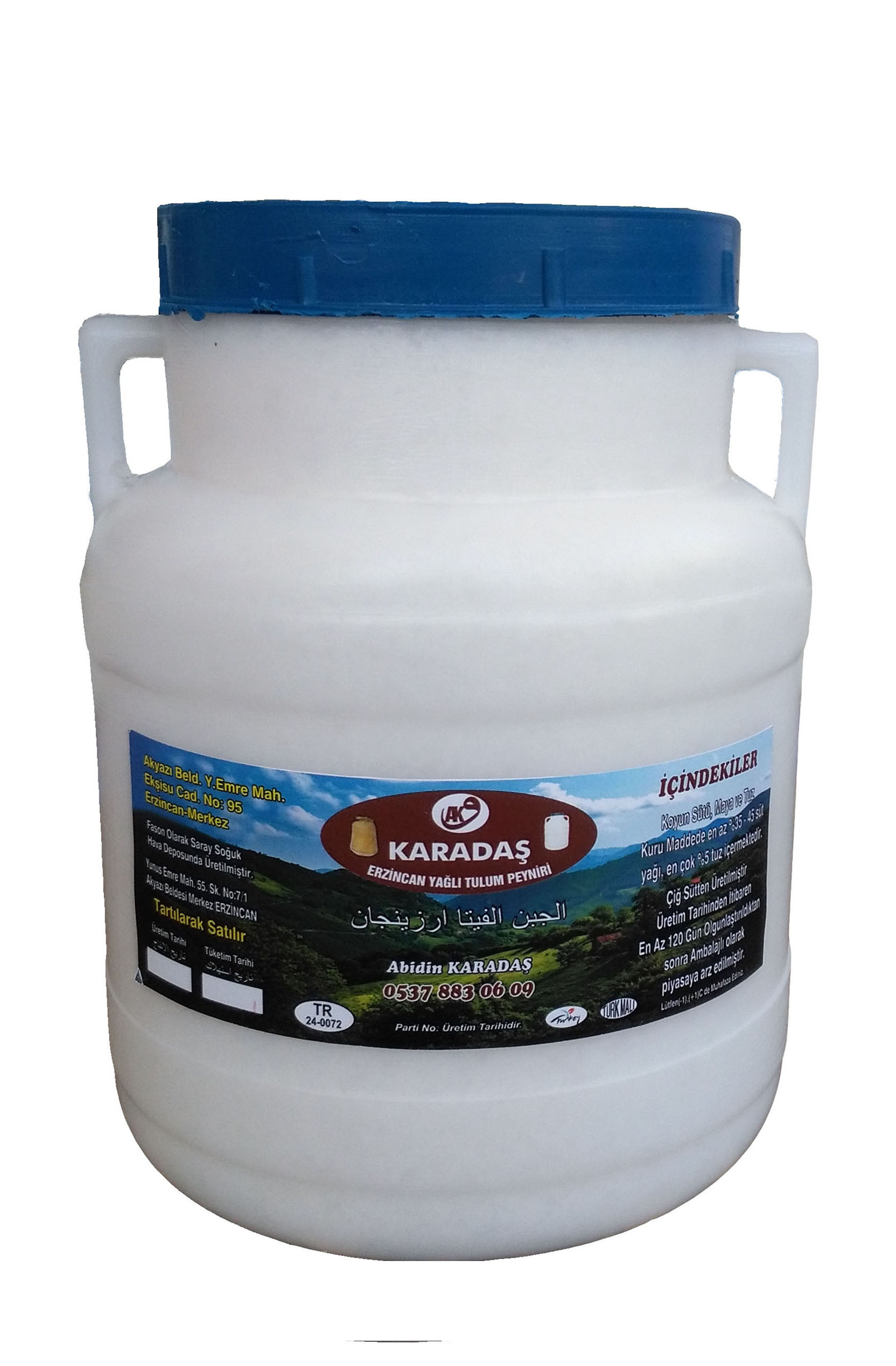 Normal Petek Bal 1 kg